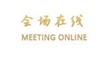 琼海阳光万豪酒店